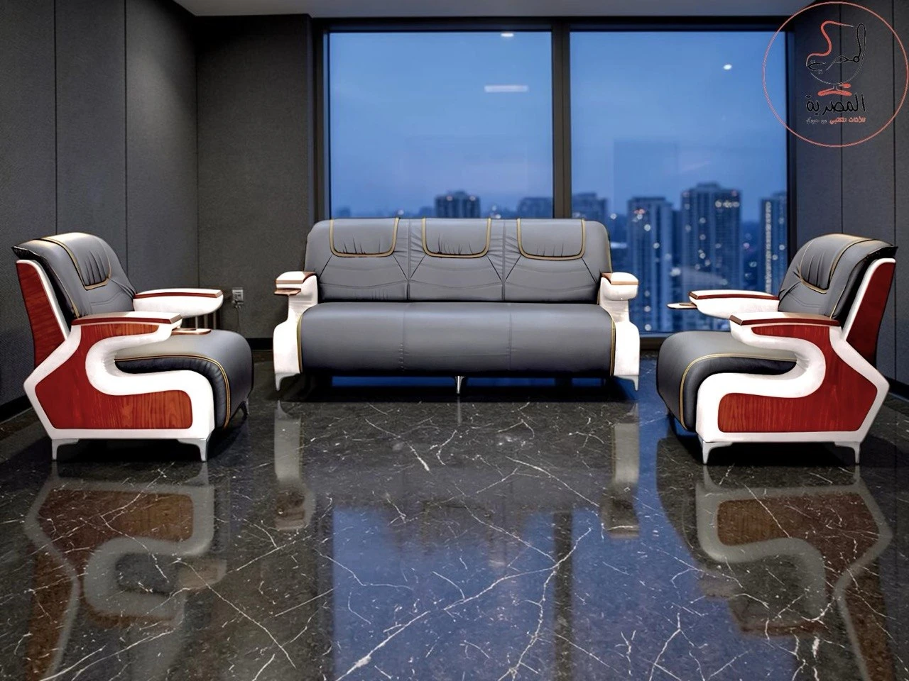 Reception set